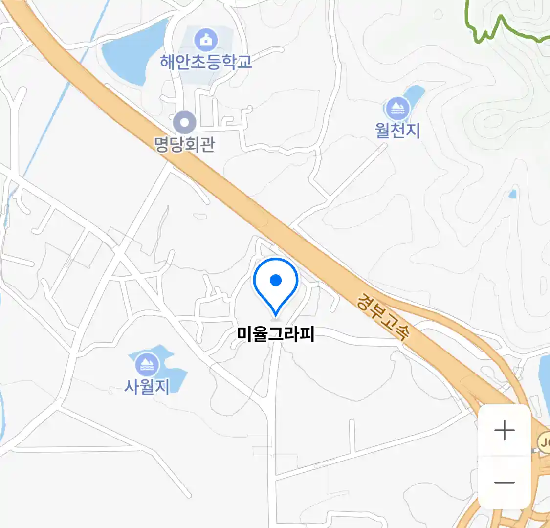 미율그라피 위치