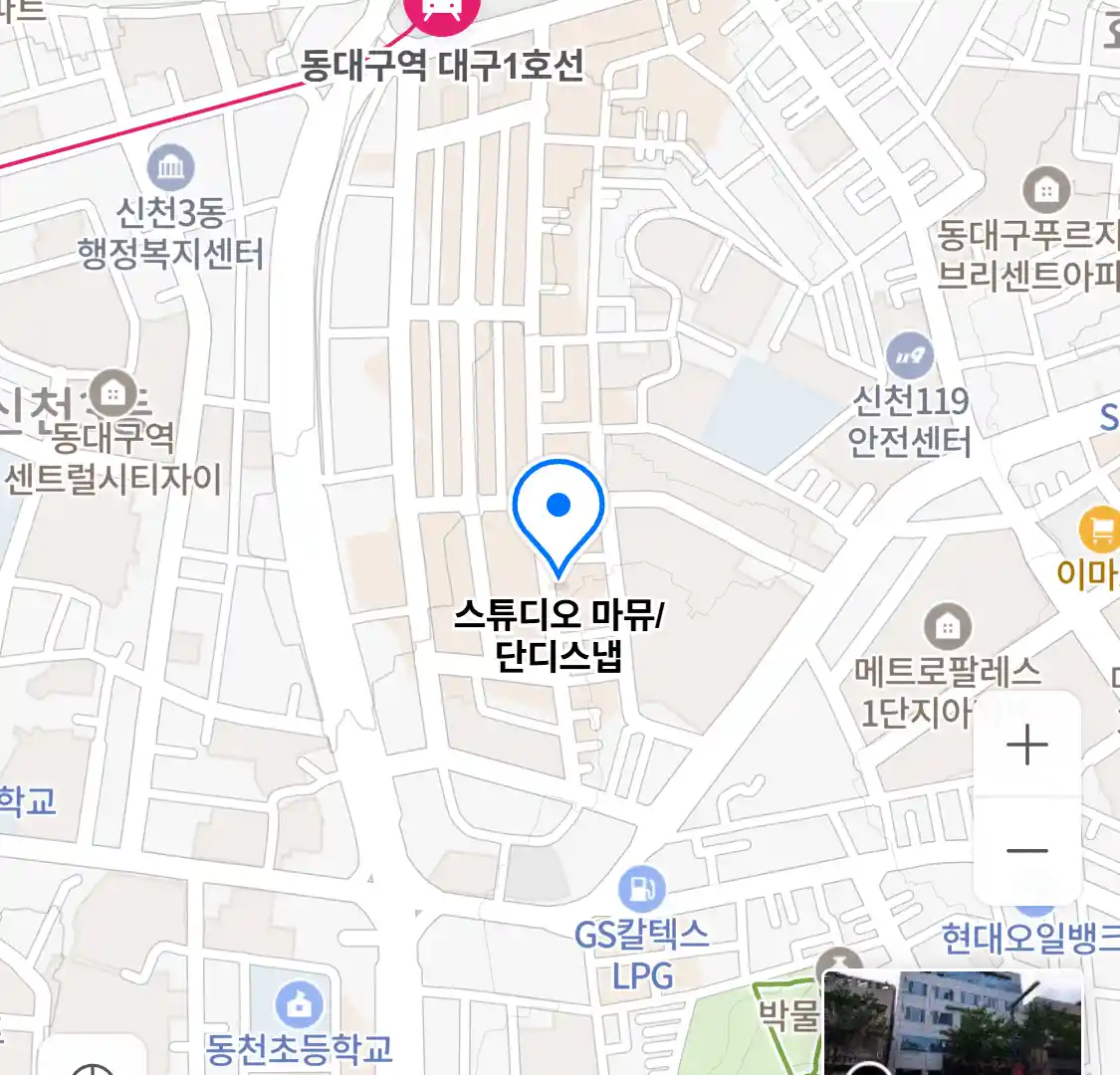 스튜디오 마뮤/단디스냅 위치