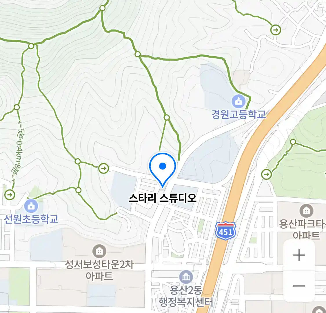 스타리 스튜디오 위치