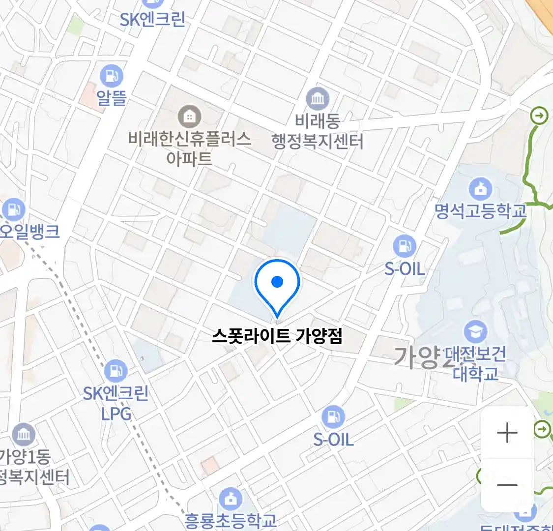 스폿라이트 가양점 위치