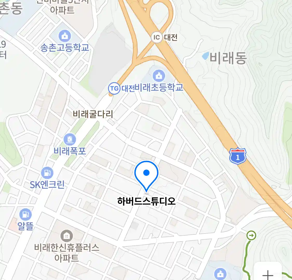 하버드스튜디오 위치
