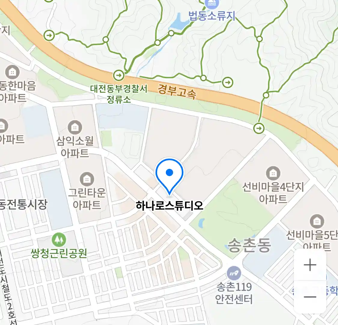 하나로스튜디오 위치