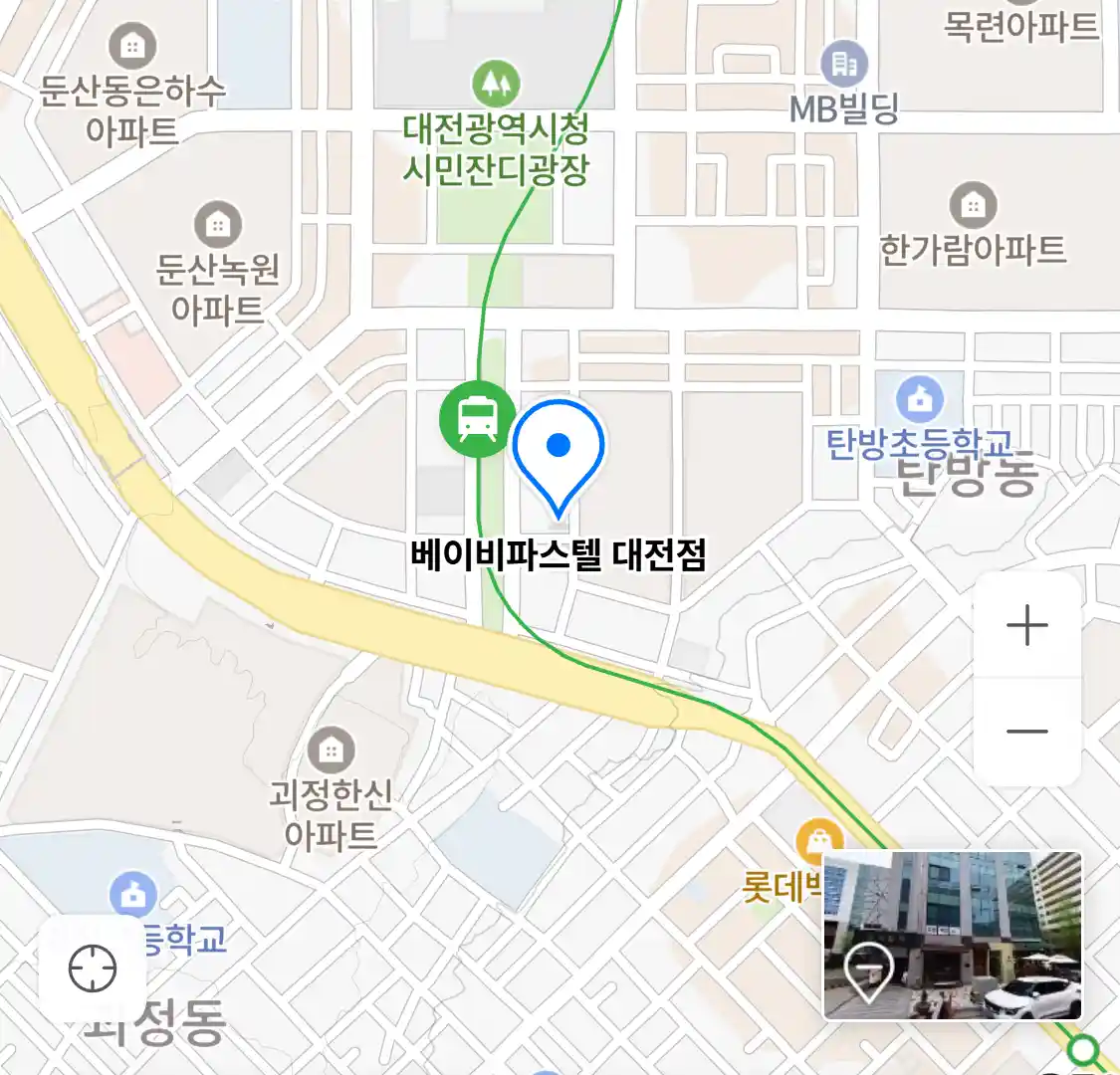베이비파스텔 대전점 위치