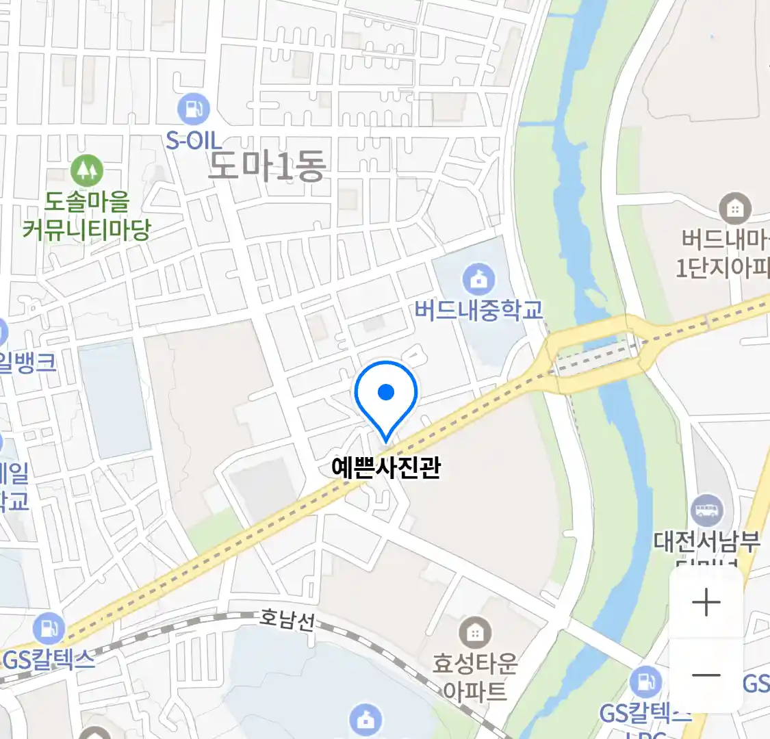 예쁜사진관 위치
