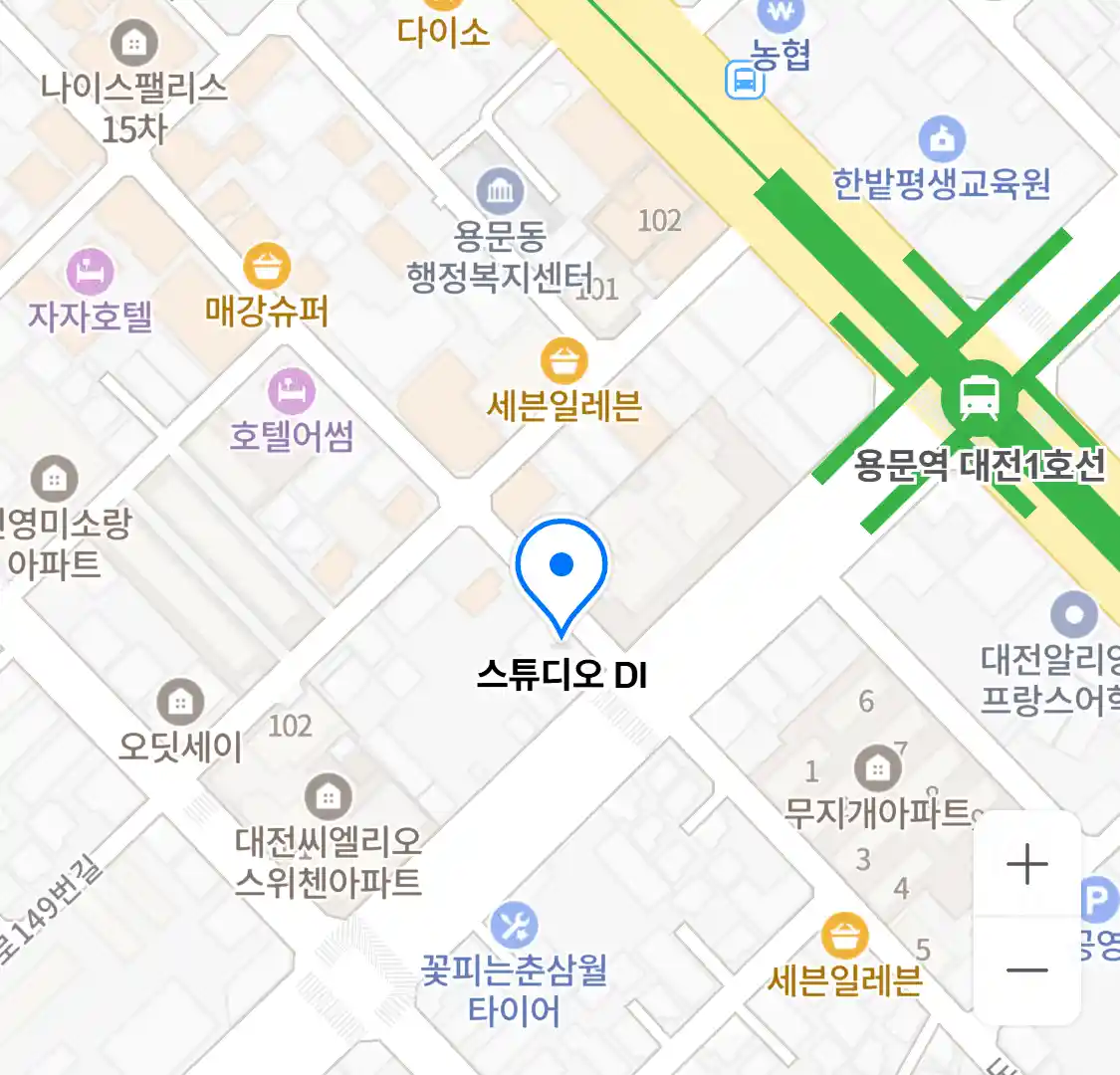 스튜디오 DI 위치