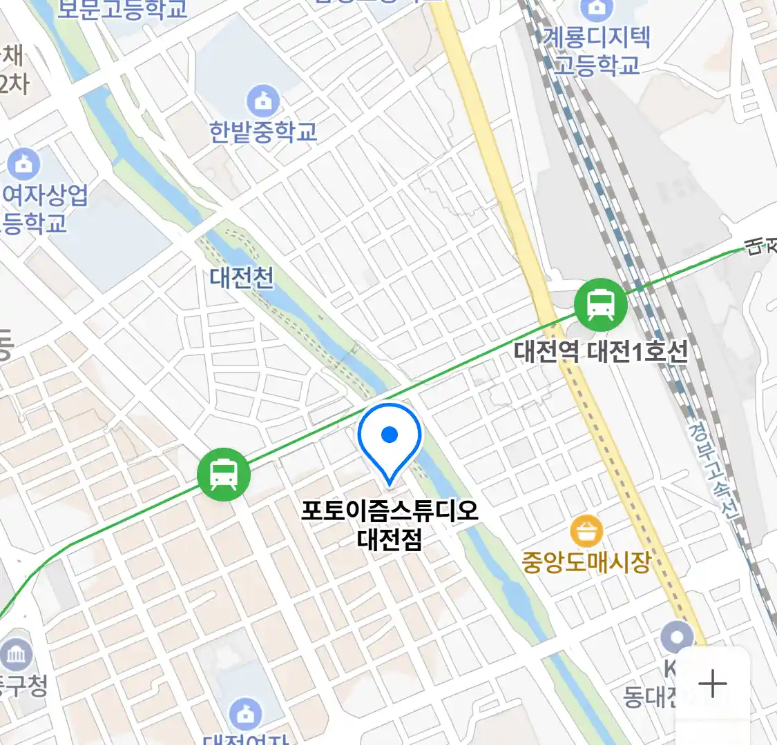 포토이즘스튜디오 대전점 위치