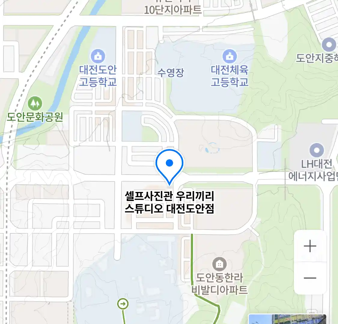 셀프사진관 우리끼리 스튜디오 대전도안점 위치