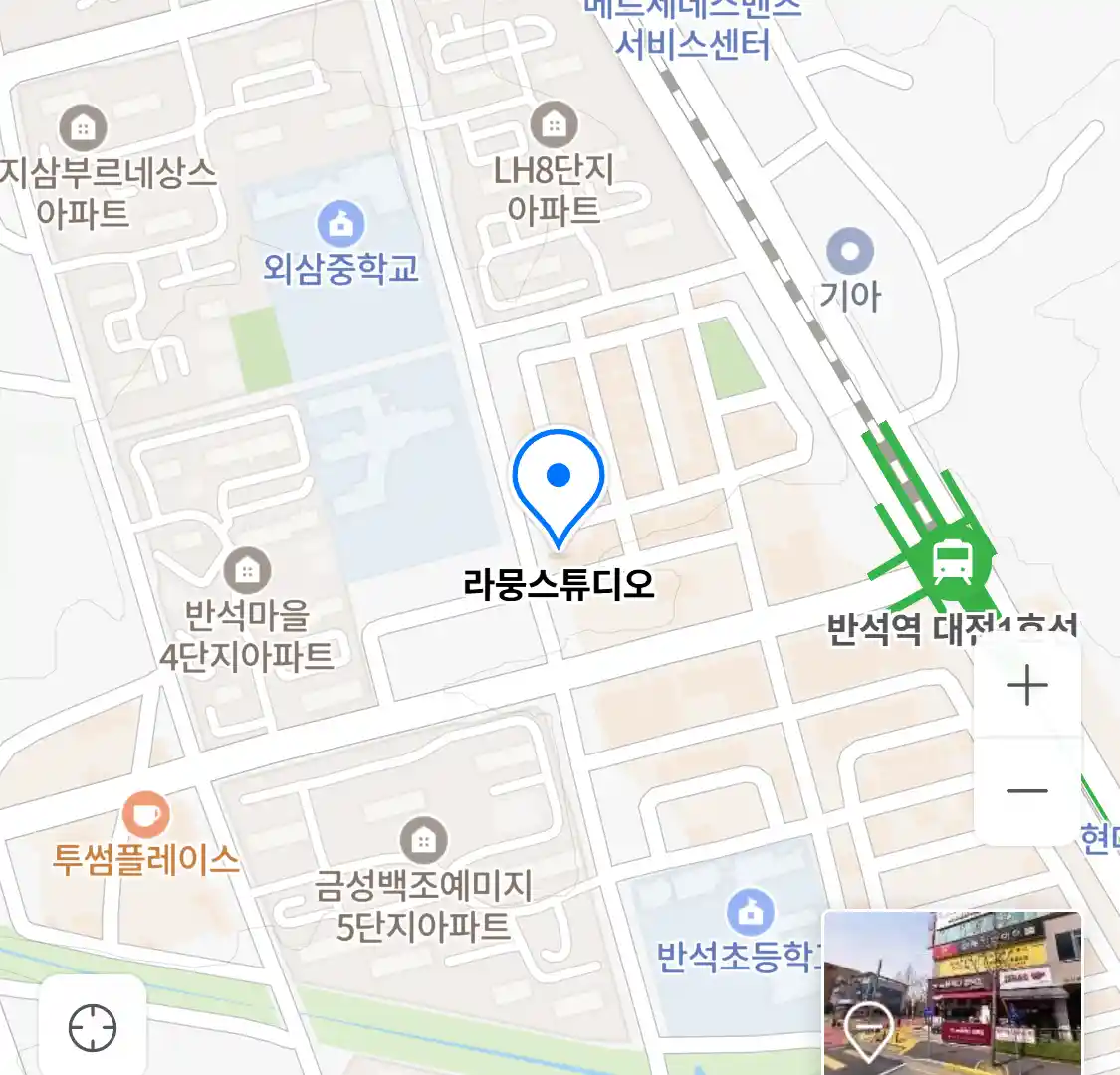 라뭉스튜디오 위치
