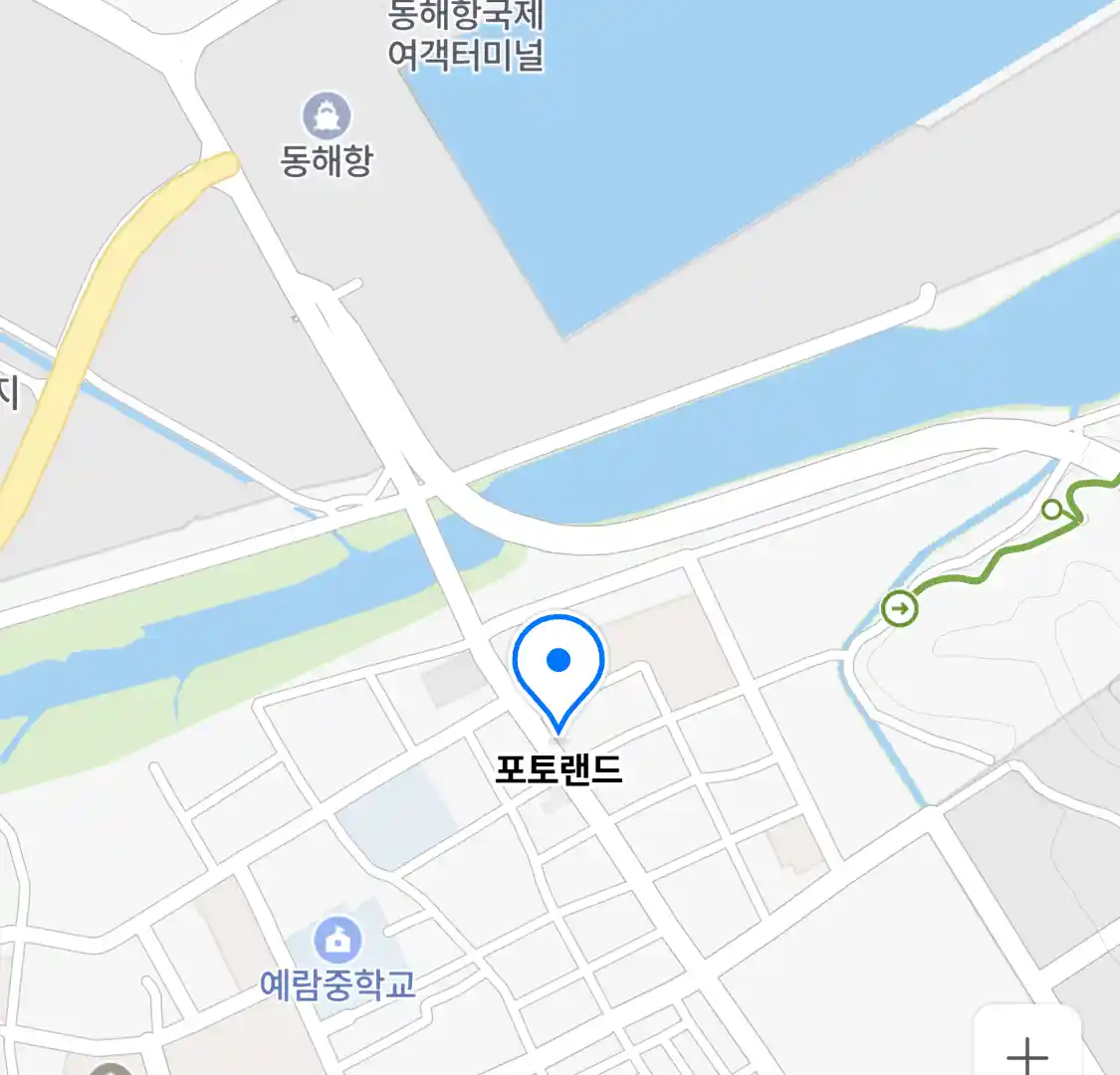 포토랜드 위치