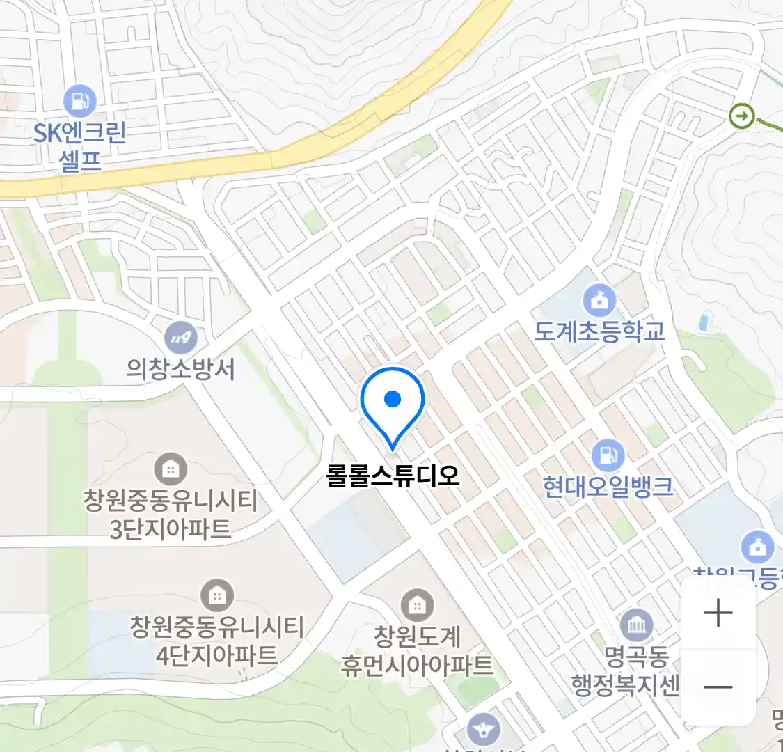 롤롤스튜디오 위치