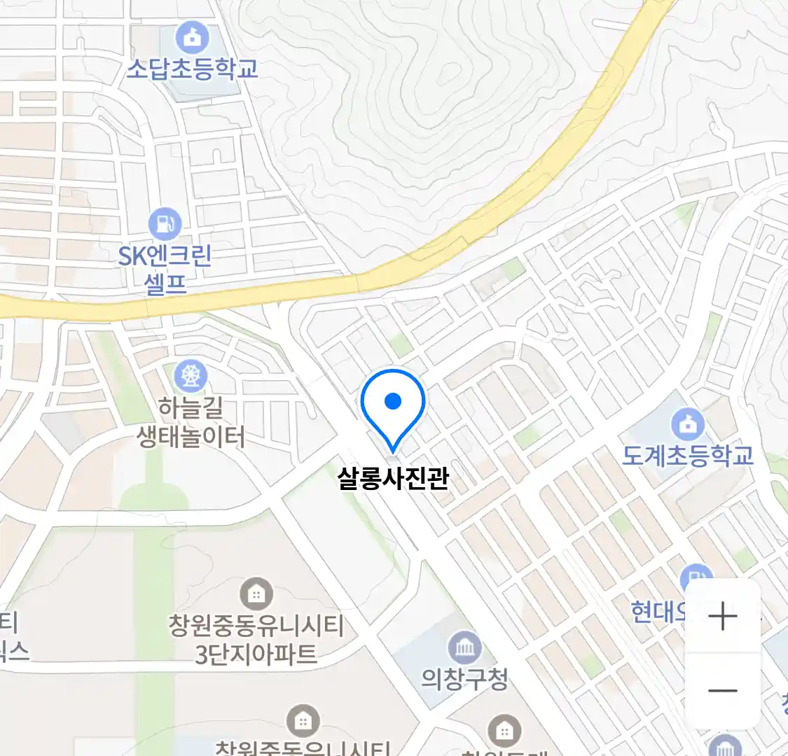 살롱사진관 위치