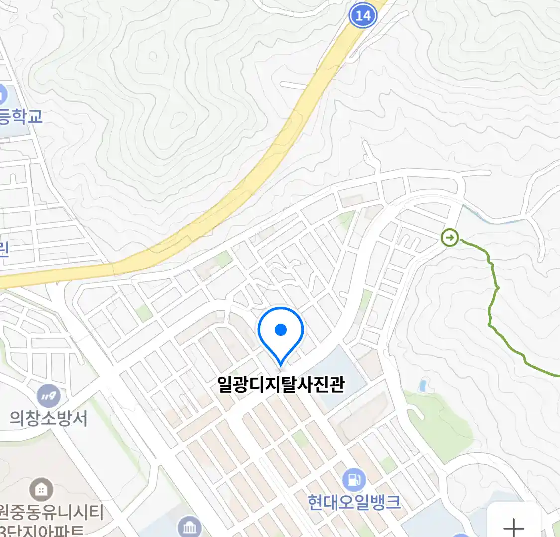 일광디지탈사진관 위치
