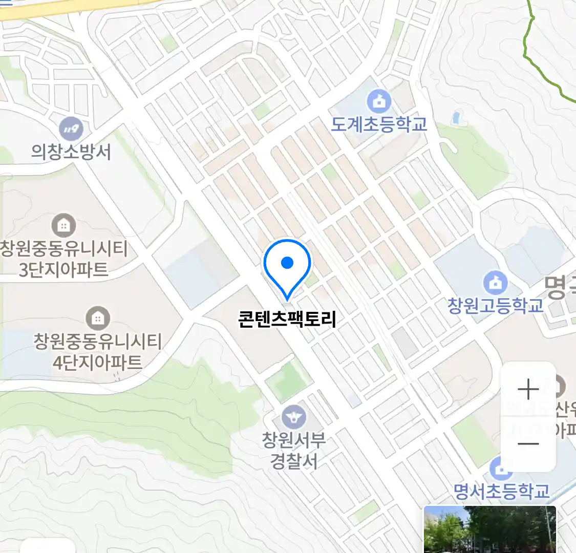 콘텐츠팩토리 위치