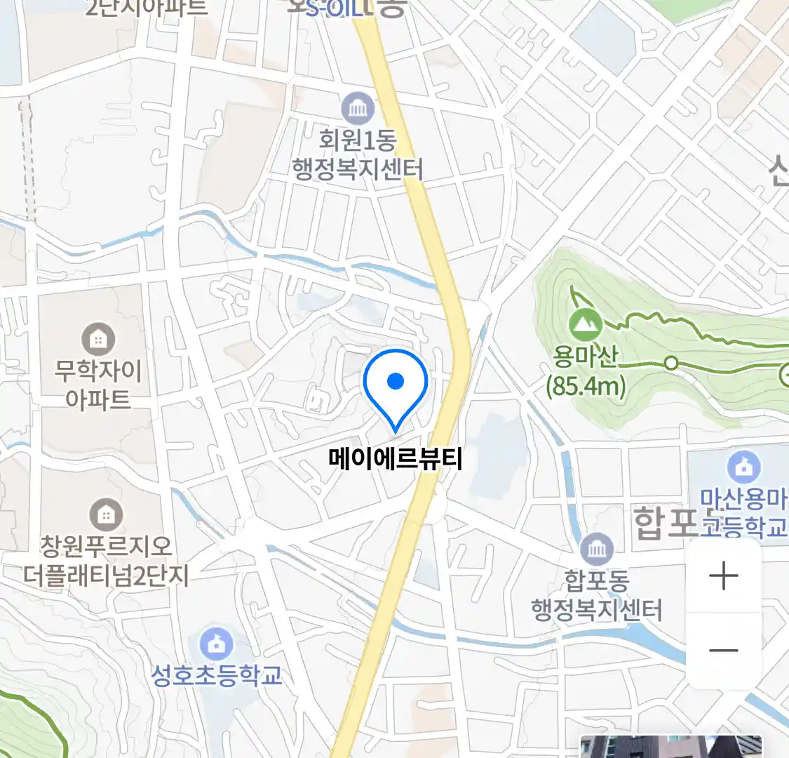 메이에르뷰티 위치