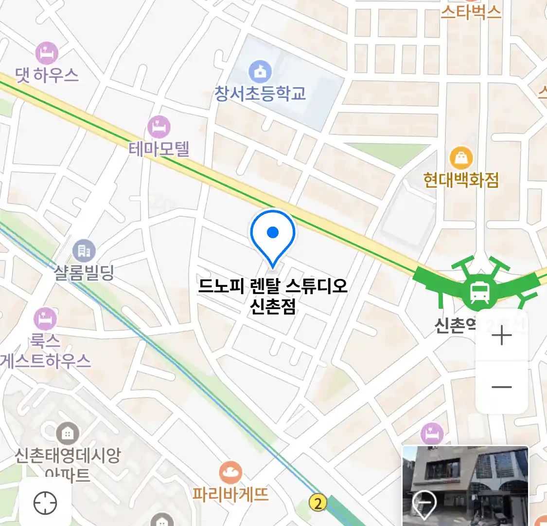 드노피 렌탈 스튜디오 신촌점 위치