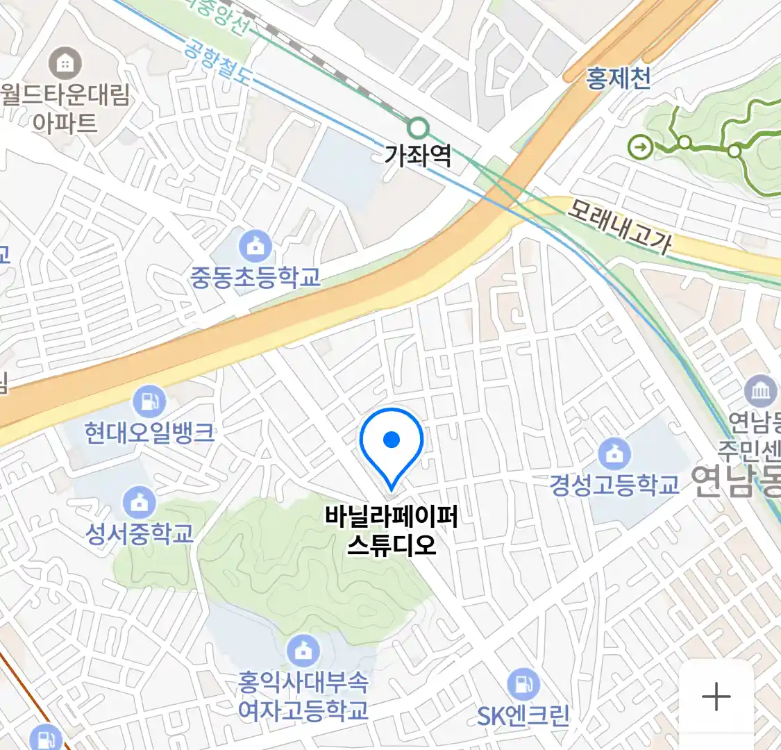 바닐라페이퍼 스튜디오 위치