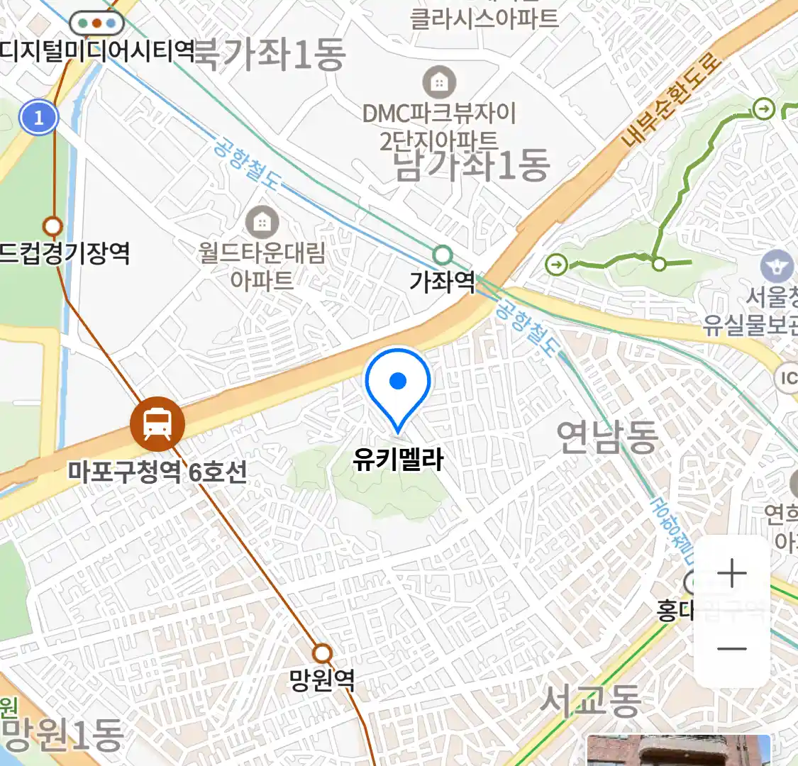 유키멜라 위치