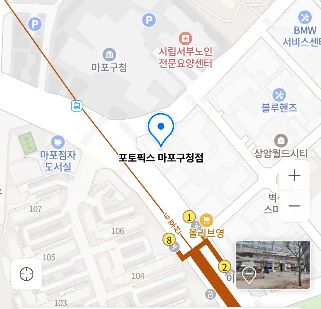 포토픽스 마포구청점 위치