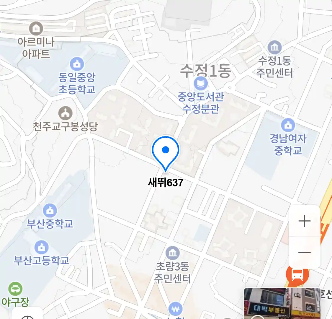 새뛰637 위치