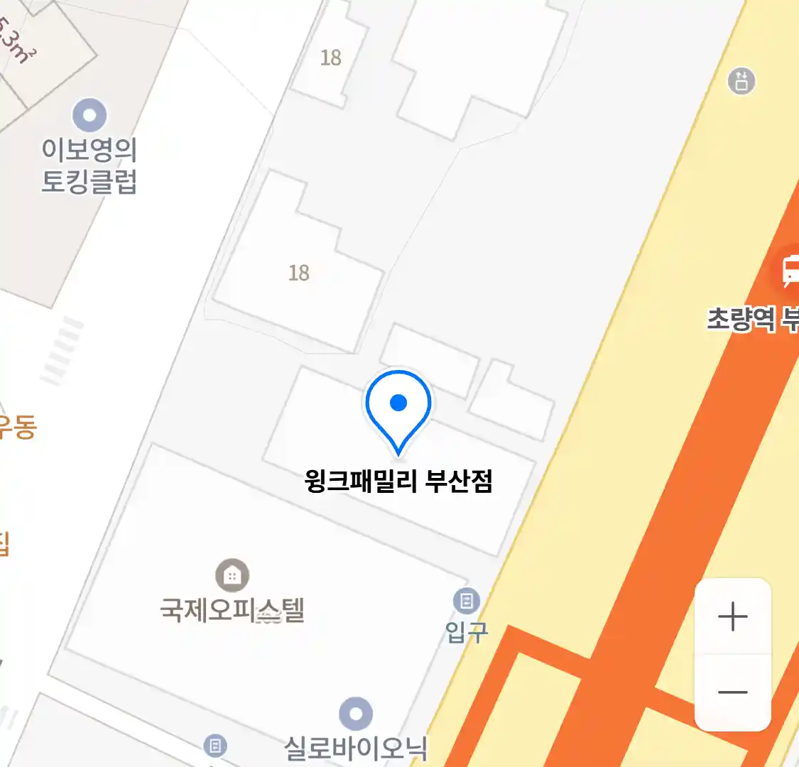 윙크패밀리 부산점 위치