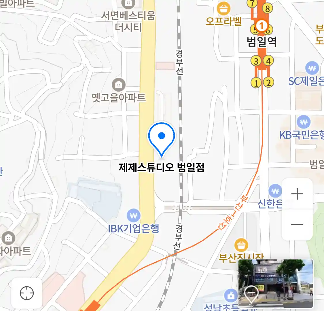제제스튜디오 범일점 위치