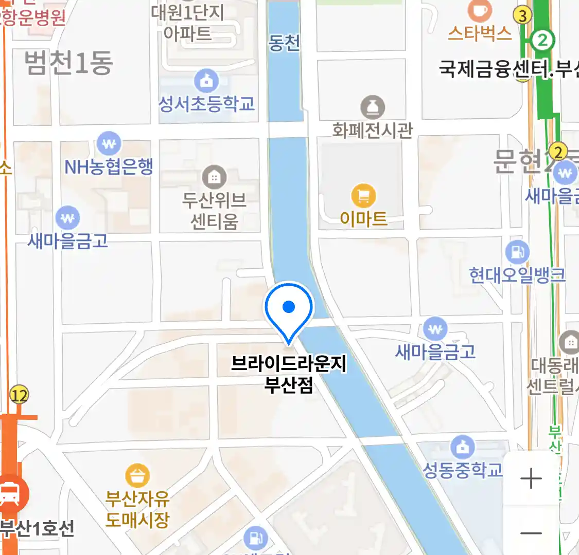 브라이드라운지 부산점 위치