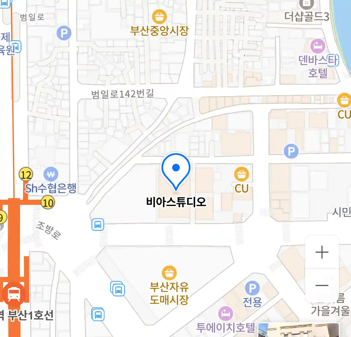 비아스튜디오 위치