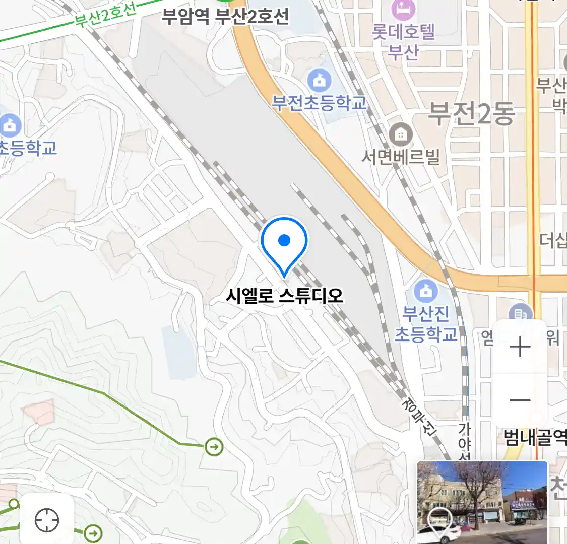 시엘로 스튜디오 위치