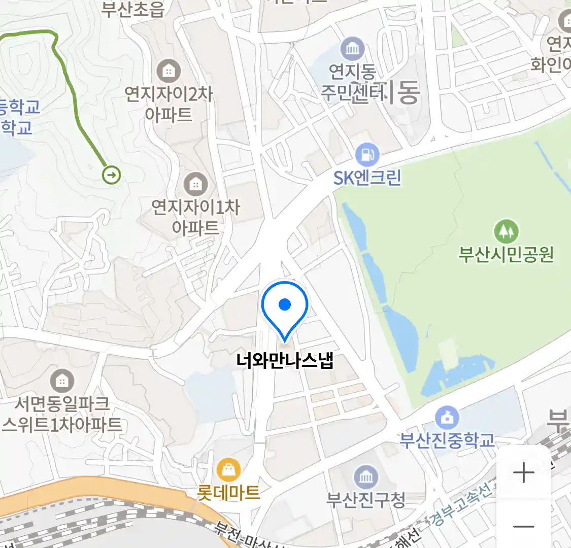 너와만나스냅 위치