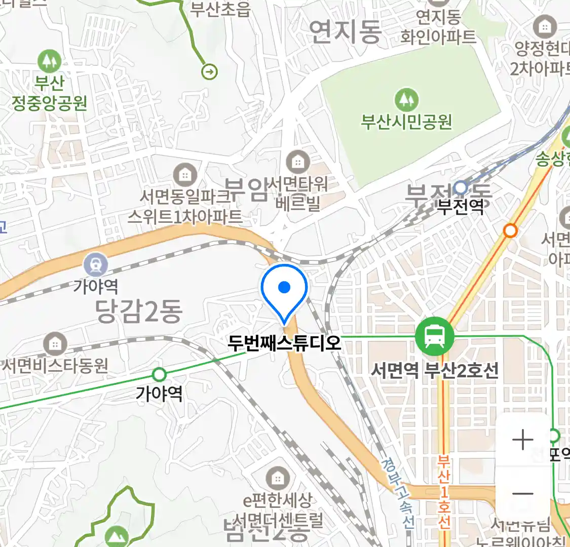 두번째스튜디오 위치