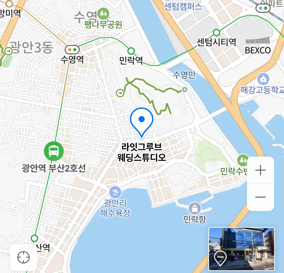 라잇그루브 웨딩스튜디오 위치