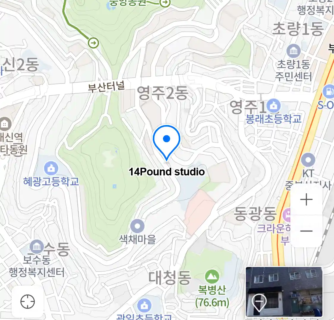 14Pound studio 위치