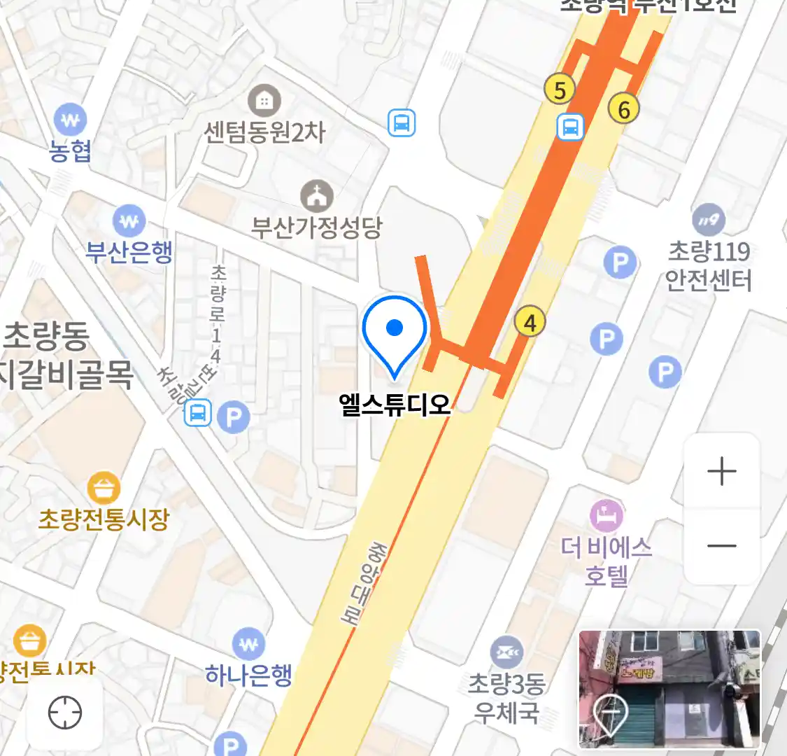 엘스튜디오 위치