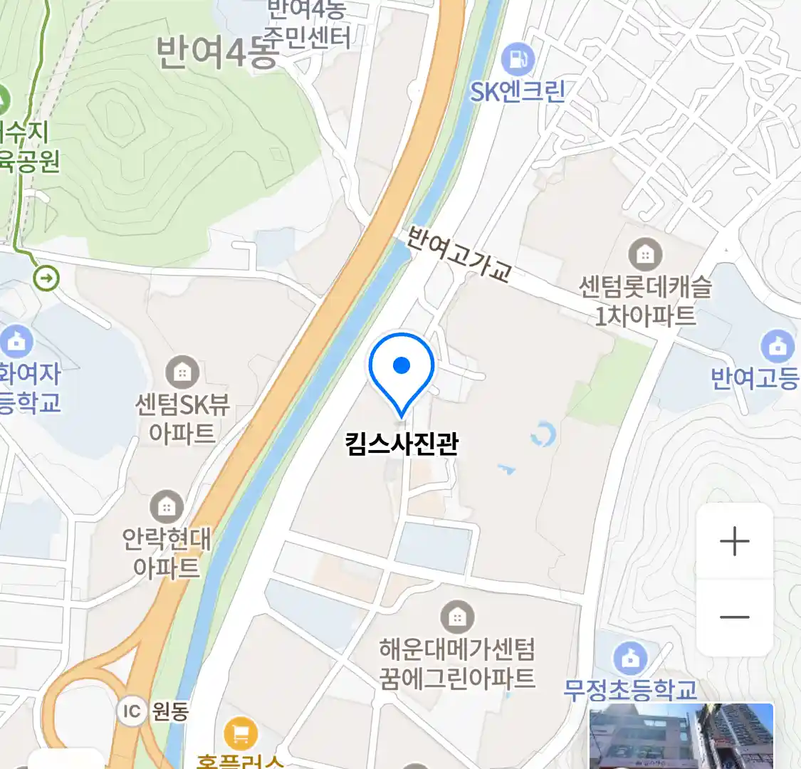 킴스사진관 위치