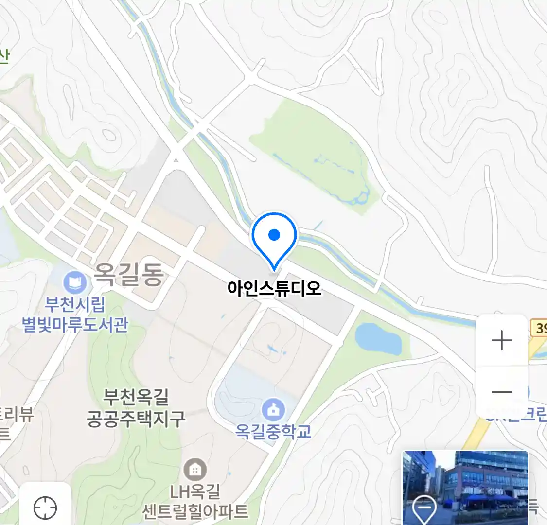 아인스튜디오 위치