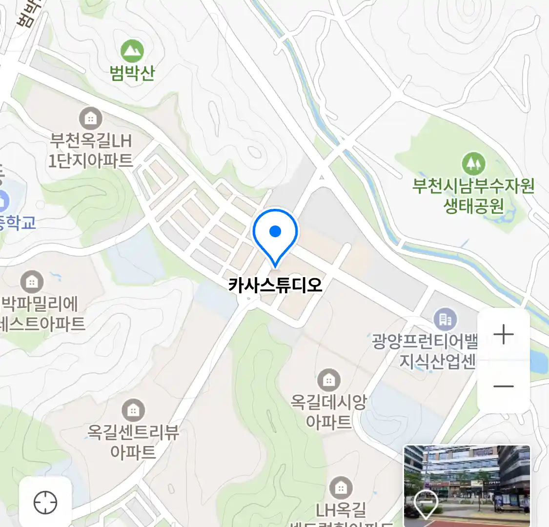 카사스튜디오 위치