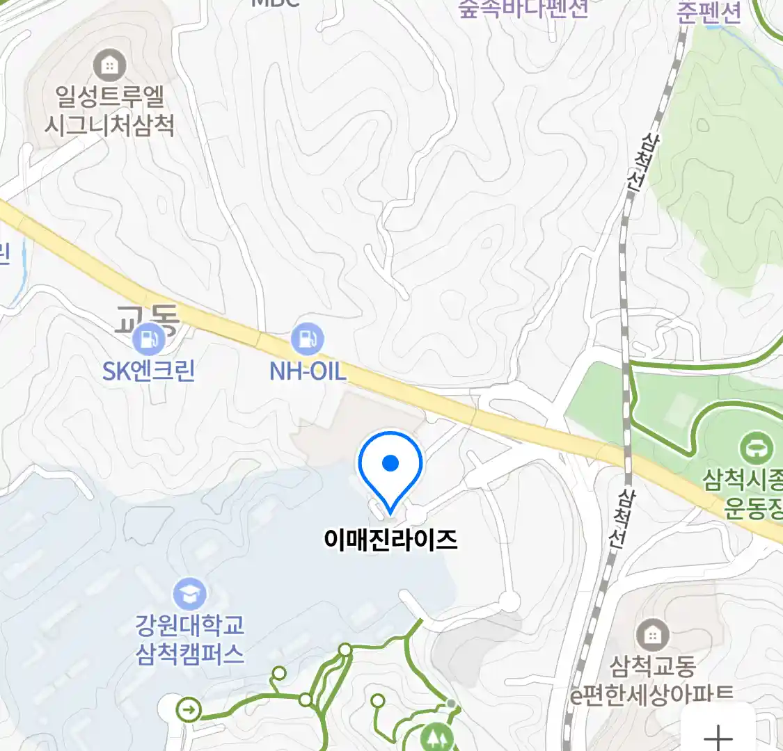이매진라이즈 위치