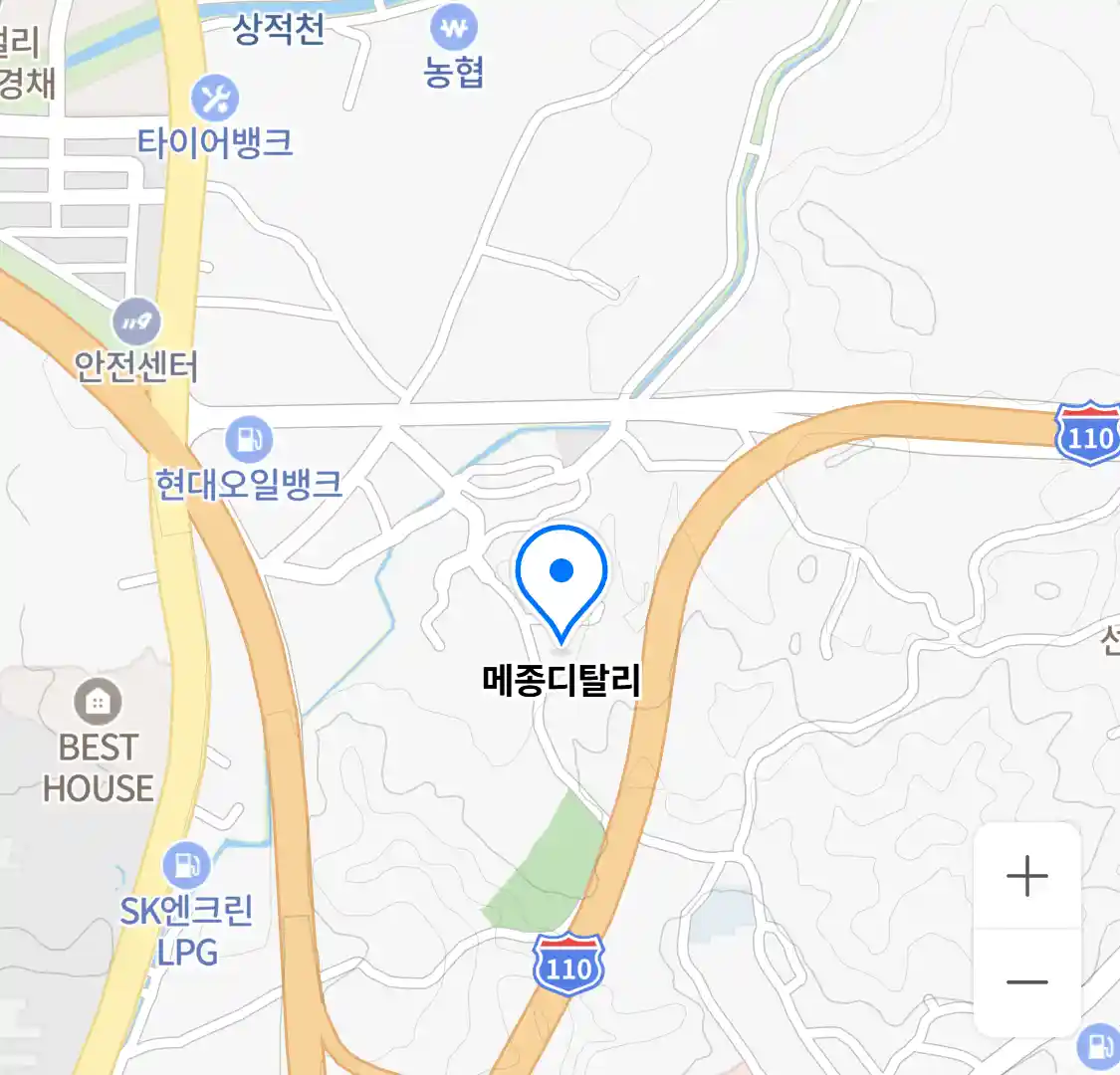 메종디탈리 위치