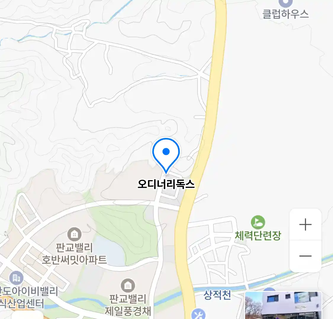 오디너리독스 위치