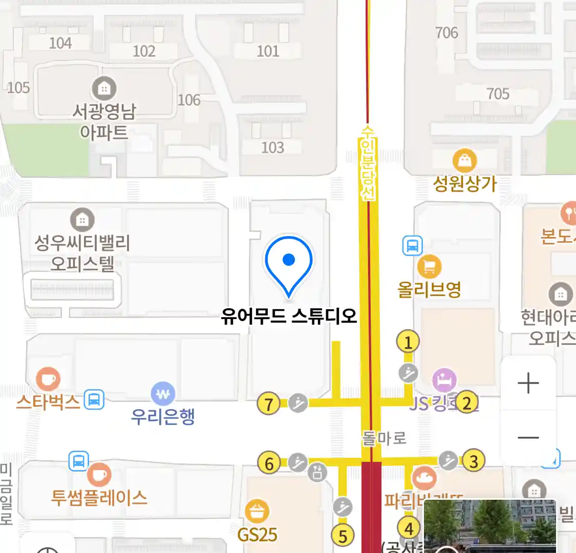 유어무드 스튜디오 위치