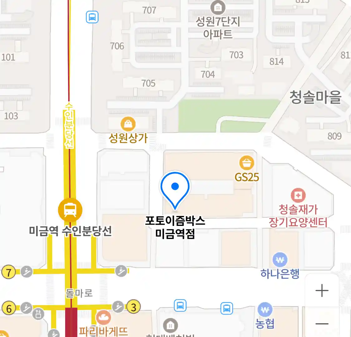 포토이즘박스 미금역점 위치