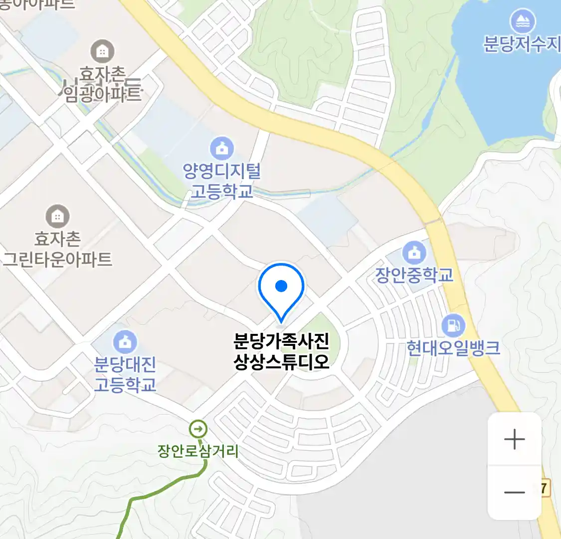 분당가족사진 상상스튜디오 위치
