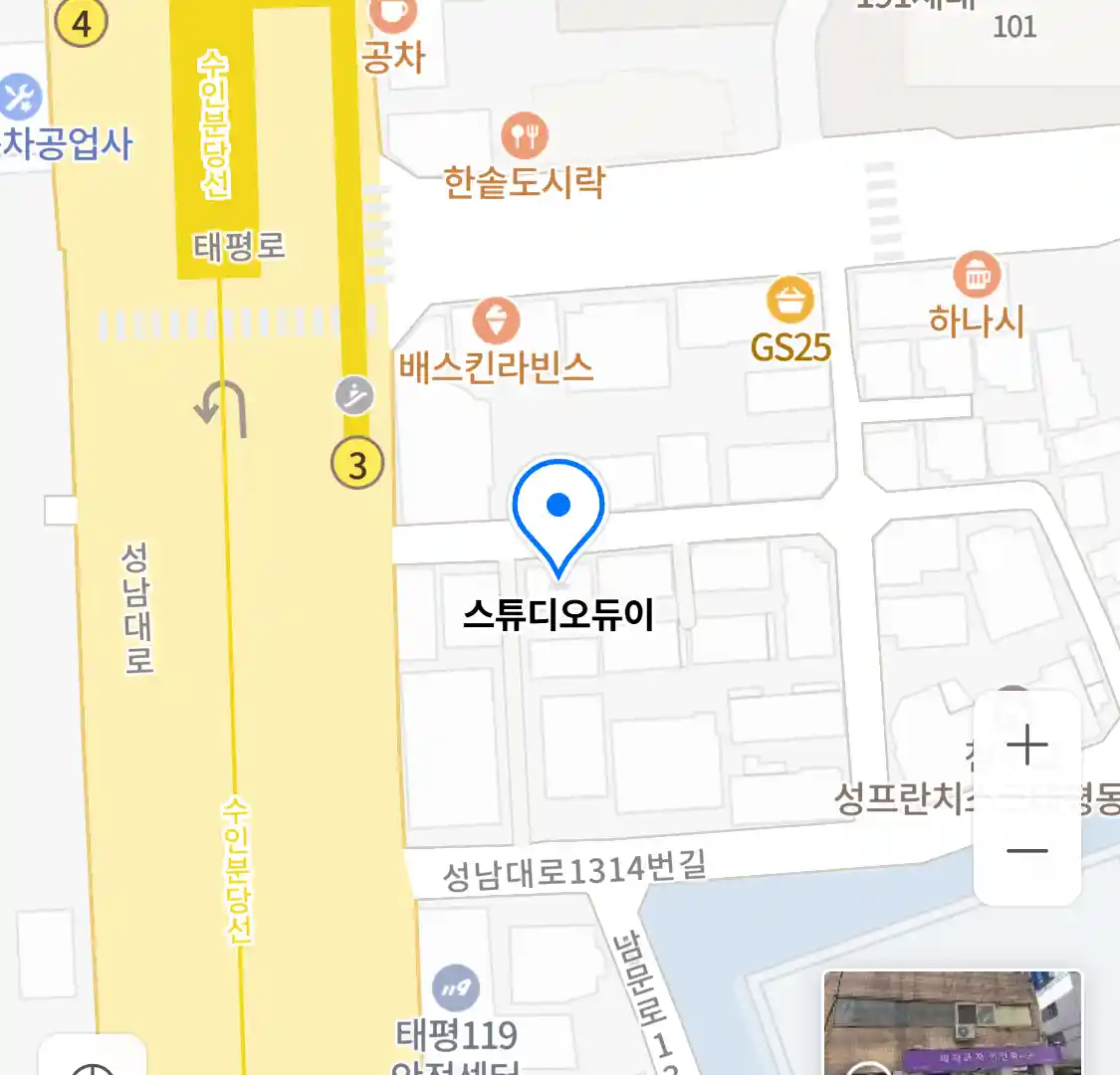 스튜디오듀이 위치