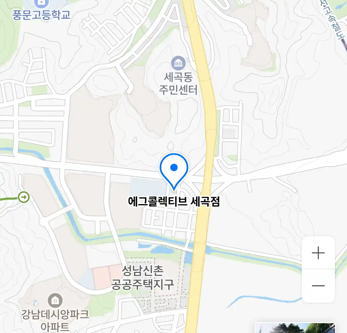 에그콜렉티브 세곡점 위치