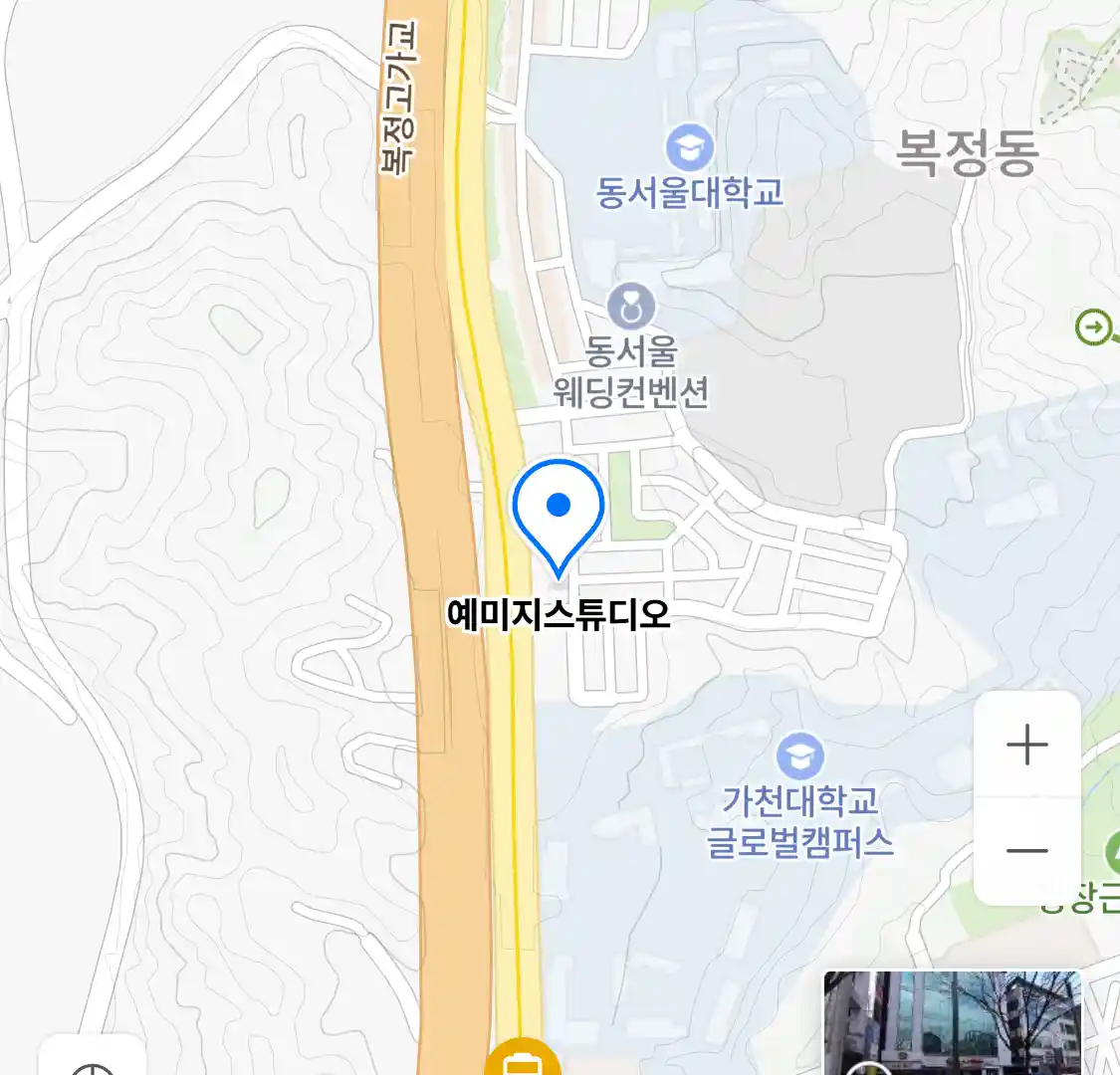 예미지스튜디오 위치