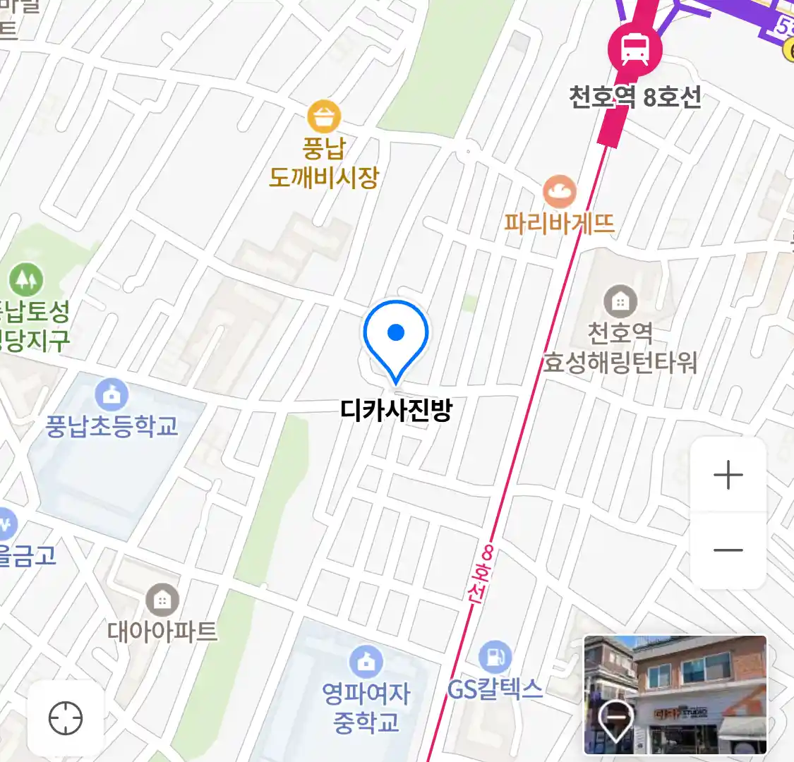 디카사진방 위치