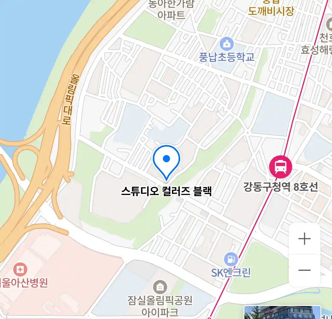 스튜디오 컬러즈 블랙 위치