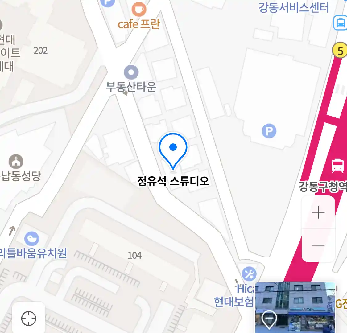 정유석 스튜디오 위치