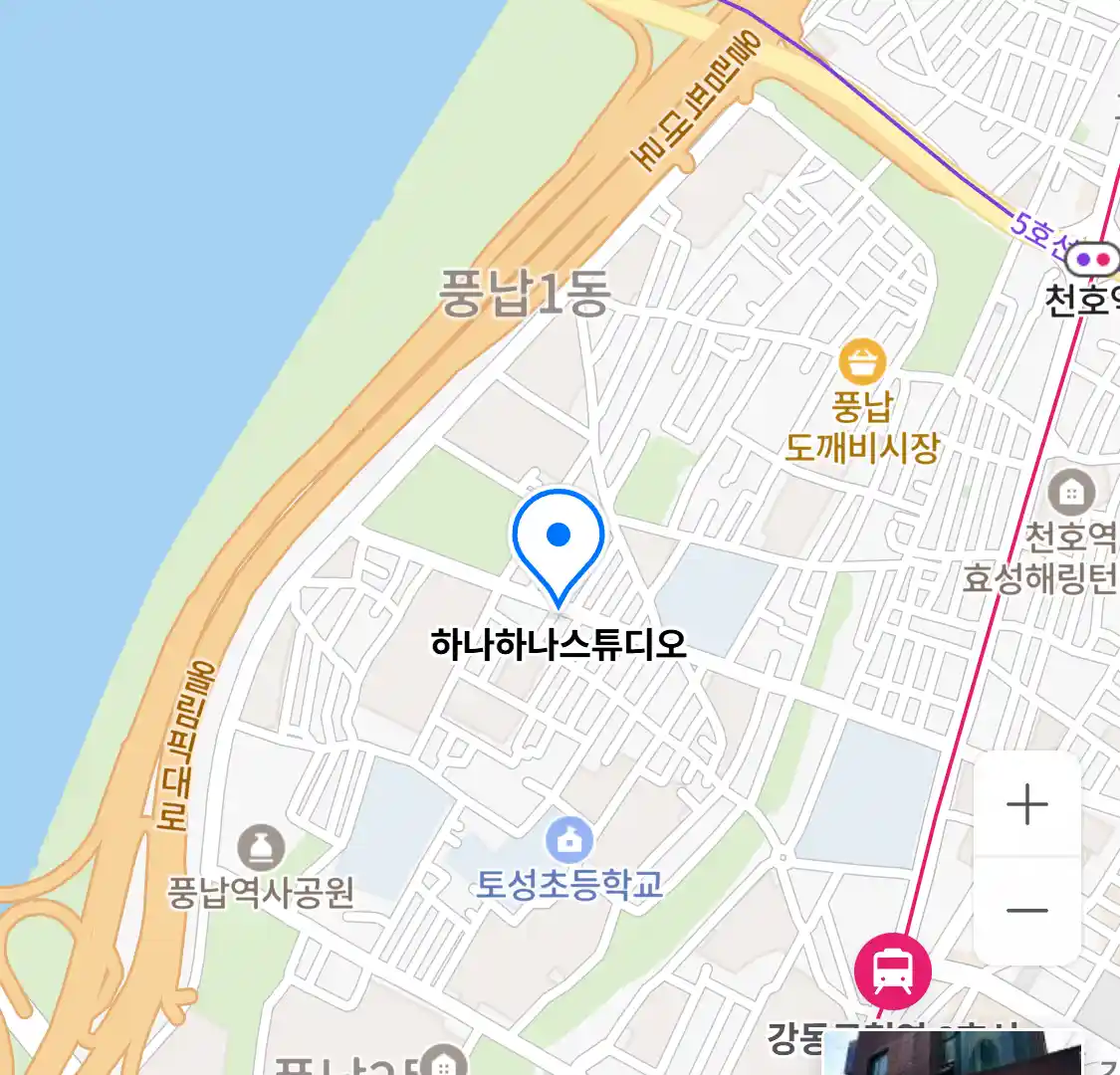 하나하나스튜디오 위치