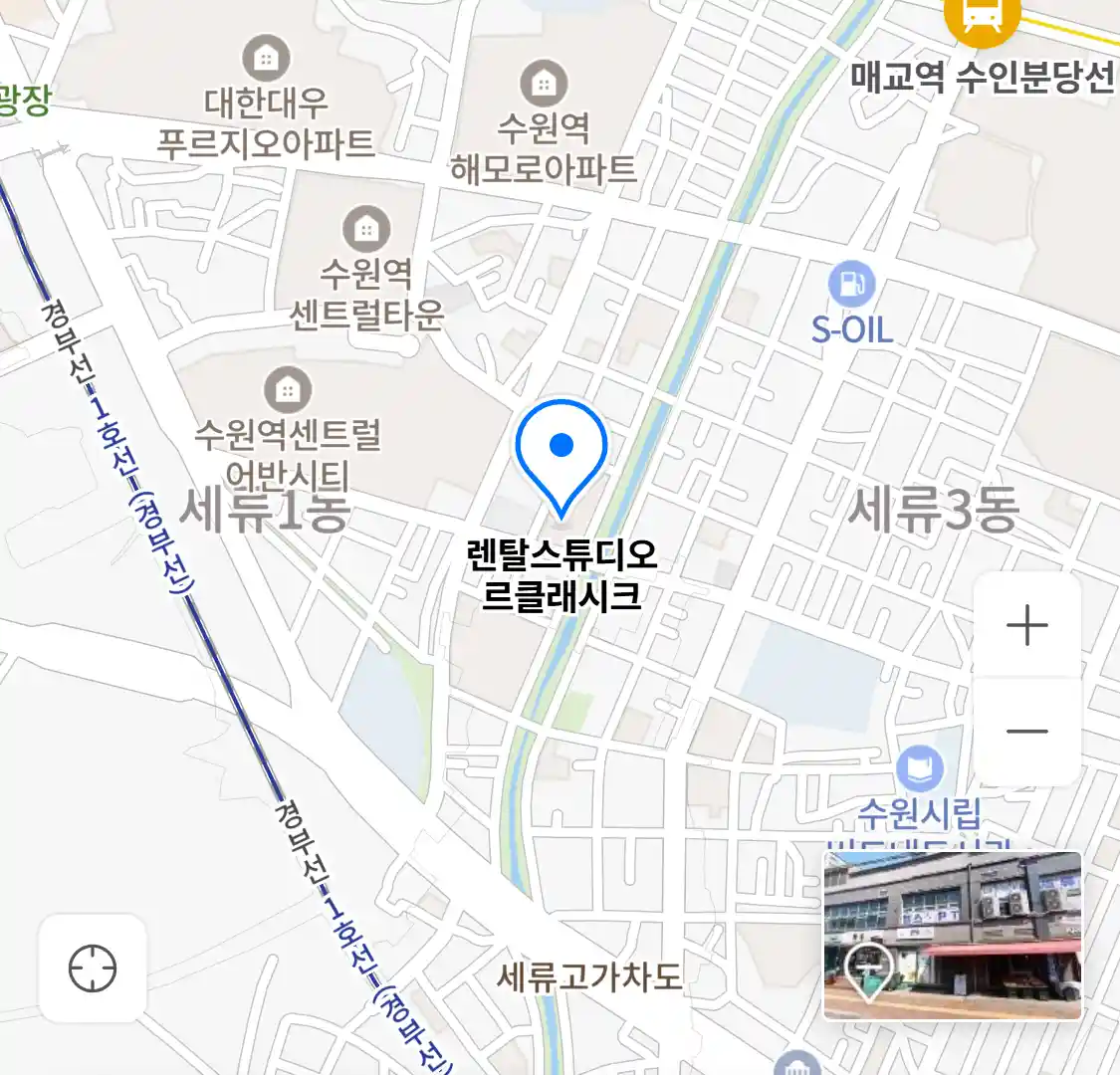 렌탈스튜디오 르클래시크 위치